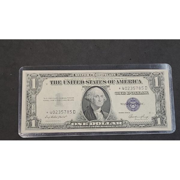 Crisp United States Series 1935 E STAR $1 Silver Certificate With Priest And Humphrey Signatures 