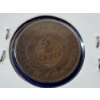 Image 4 : 1865 United States Two-Cent Piece 