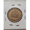 Image 4 : 1864 Indian Head Penny in MS Condition! Ungraded But A GREAT CANDIDATE! 