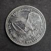 Image 2 : 1984 Engelhard Prospector Silver Round - 1 Troy Ounce .999 Silver