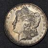 Image 1 : 1901 O  Morgan Silver Dollar  - AU Condition Estimate - See Pics
