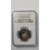 Image 1 : NGC PF 69 ULTRA CAMEO 1991–1995-P World War II 50th Anniversary Clad Half Dollar