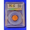 Image 3 : RARE PCGS GRADED 1863 MS64RD ARMY NAVY PATRIOTIC CIVIL WAR TOKEN - FANTASTIC EXAMPLE! 