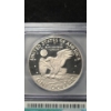 Image 4 : ICG 1978-S PR69 DCAM Eisenhower Dollar