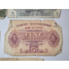 Image 4 : Lot of 5 Assorted Foreign Paper Money Including WWII Era, France, Germany, China, Austrian