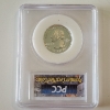Image 3 : 2003-S Maine State SILVER Quarter PCC PR70DCAM