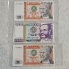 Image 1 : Lot of 3 Mixed Vintage Peru Banknotes Including a 1988 Cinco Mil 5000 Intis Note