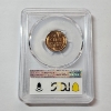 Image 3 : PCGS Graded MS65RD United States 1938-D Lincoln Wheat Cent 