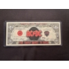 Image 1 : 2015 AC/DC One Million Dollar Bill In Protective Holder - Mint Condition
