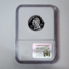 Image 3 : 2002-S Louisiana State SILVER Quarter Graded by NGC PF69 Ultra Cameo