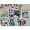Image 9 : Large Lot Of Over 100 70's-90's Baseball Trading Cards