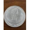 Image 2 : 2015 Queen Elizabeth Shark .999 Fine Silver Troy Oz Coin - Mint