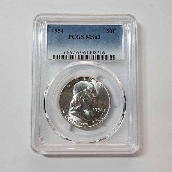 PCGS Graded MS63 United States 1954 90% Silver Franklin Half Dollar 