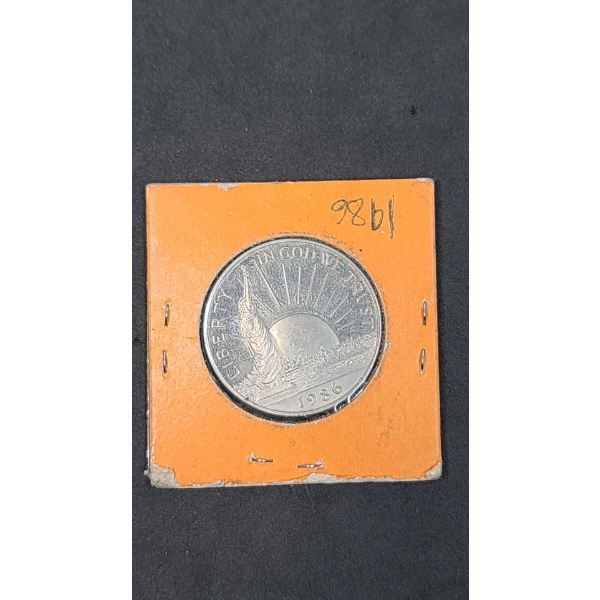 1986 Statue Of Liberty Commemorative Half Dollar