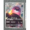 Image 3 : Two Japanese Holo Art Rare Night Wanderer Pokemon Trading Cards - Bewear 076/064 & Cresselia 071/064