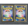 Image 4 : Two Pokemon 151 Scarlet & Violet Reverse Holo 150/165 Mewtwo & Holo 151/165 Mew Ex Near Mint Cards