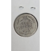 Image 5 : 1903 & 1905-S Barber 90% Silver Dimes