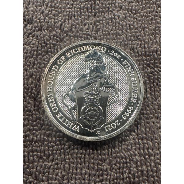 2021 Royal Mint 2 oz Silver Coin -White Greyhound Of Richmond - Impressive Coin