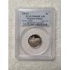 Image 1 : 2005-S PCGS PR69DCAM Western Waters Nickel