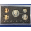 Image 2 : 1998-S United States Mint Silver Proof Set in Original Box w/ COA