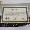 Image 11 : HUGE NEW IN BOX Gil Hibben Old West Bowie Knife Measuring 20" Long ~ INCREDIBLE KNIFE!