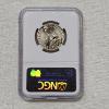 Image 2 : 2008-D James Monroe Presidential $1 Dollar - NGC Rated: Brilliant Uncirculated/First Day of Issue