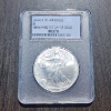 Image 1 : 2005 American Silver Eagle $1 1065/1500 FDOI - 1 oz .999 Fine Silver - PCC MS70