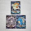 Image 1 : Three Assorted Vintage Topps Pokemon Trading Cards ~ Seel, Onix & Seadra