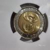 Image 2 : NGC MS67 PL 2017 South Africa 5R Oliver Reginald Tambo 100th Anniversary of Birth Coin