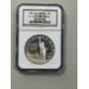 Image 1 : 90% Silver - 1986 S Liberty $1 PF 69 Ultra Cameo- Ellis Island - NGC - Mintage 6,414,638
