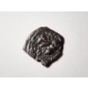 Image 4 : Byzantine Empire Bronze 40 Nummi Follis Ancient Coin Approximately 641-668 AD Featuring Constans II