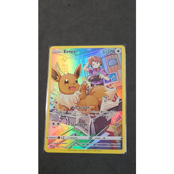 2022 Eevee TG11/TG30 Ultra Rare Holo Pokemon Card