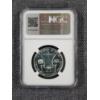 Image 4 : NGC PF68 Graded 1963 Silver Franklin PROOF Half Dollar - Beautiful Coin in Graded Slab!
