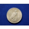 Image 2 : 1923 90% Silver Peace Dollar