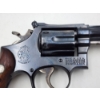 Image 11 : Smith & Wesson 15-2 .38 Special 6-Shot Double Action Revolver 