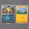 Image 3 : Three Promotional Holo Pokemon Trading Cards Ft. Larvitar, Pupitar & Tyranitar ~ 110, 111 & 135/193
