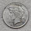 Image 1 : 1922 Philadelphia Mint Peace Eagle 90% Silver Dollar Coin