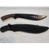 Image 1 : Kukri Machete (18 1/2 Inches)