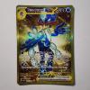 Image 1 : Quaquaval EX 273/193 Holo Hyper Rare Pokemon Trading Card