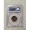 Image 4 : 2005-S PCGS PR69DCAM Western Waters Nickel