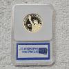Image 2 : 2014-S $1 Calvin Coolidge Presidential Dollar certified as PR-70 Deep Cameo (DCAM) by IGS Grading