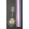 Image 5 : Gorham 1897 Cast And Pierced Sterling Silver Bonbonniere Spoon - Weight: 30.6g