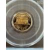 Image 3 : 2002-S PCGS PR69RD DCAM US Cent Penny - Incredible Coin