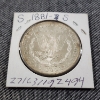 Image 4 : United States 1881-S Morgan 90% Silver Dollar ~ Higher Grade Uncirculated Coin!
