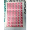 Image 3 : RARE Afghanistan NOT PERFORATED ERROR Stamps 1961 UN Scott 536-538 Full Mint 3 Sheets 