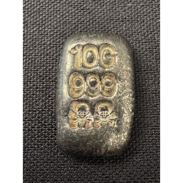 Vintage 10 Gram .999 Fine Silver Bullion Bar - Great Condition