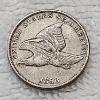 Image 1 : 1858 Flying Eagle Cent FV: $.01