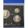 Image 4 : 1998-S United States Mint Silver Proof Set in Original Box w/ COA