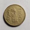 Image 6 : Four Historical Mexican Coins Spanning from 1944 to 1990