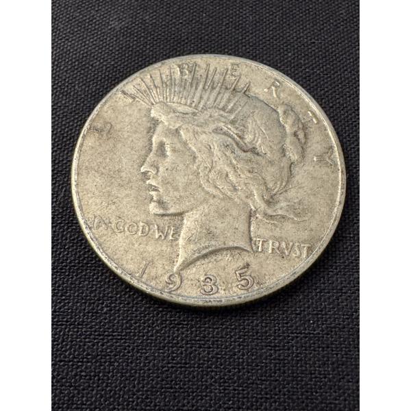 Incredible 1935 United States Peace Silver Dollar - Harder To Find Coin